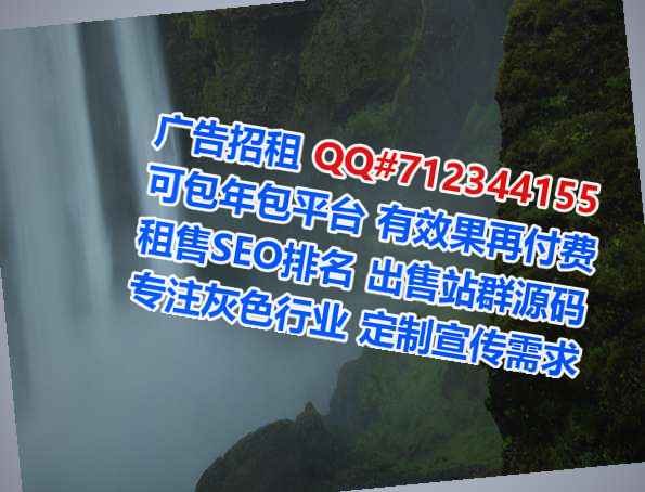 白塔卵妹企业管理经营部